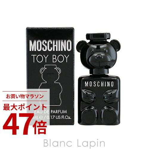 〔期間限定！2点以上で3 OFFクーポン配布中〕【ミニサイズ】 モスキーノ MOSCHINO トイボーイEDP 5ml 845187