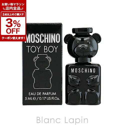 【ミニサイズ】 モスキーノ MOSCHINO トイボーイEDP 5ml 845187