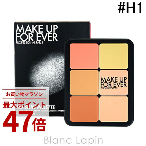 Rakuten - 〔期間限定！2点以上で3%OFFクーポン配布中〕メイクアップフォーエバー MAKE UP FOREVER HDスキンオールインワンパレット #H1 ハーモニー1 26.5g [189088]