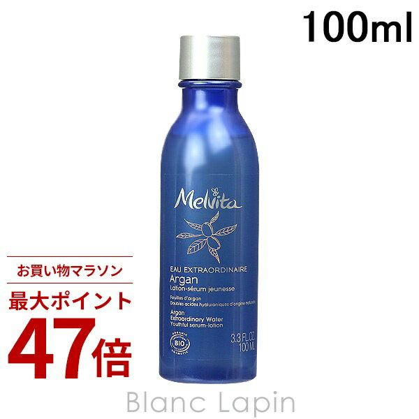 �t�����[�u�[�P �A���K�� �t�F�C�X�g�i�[ 100ml