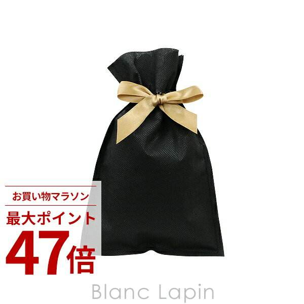 Rakuten - 〔期間限定！2点以上で3%OFFクーポン配布中〕ラッピング（有料） 不織布ラッピングS〔WRP〕 #ブラック [033464/083698]