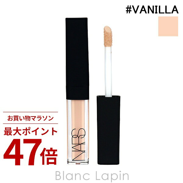 〔期間限定！2点以上で3%OFFクーポン