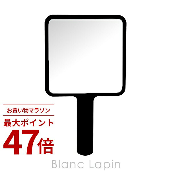 Rakuten - 〔期間限定！2点以上で3%OFFクーポン配布中〕【ノベルティ】 ナーズ NARS スクエアハンドミラー #ブラック [100999]
