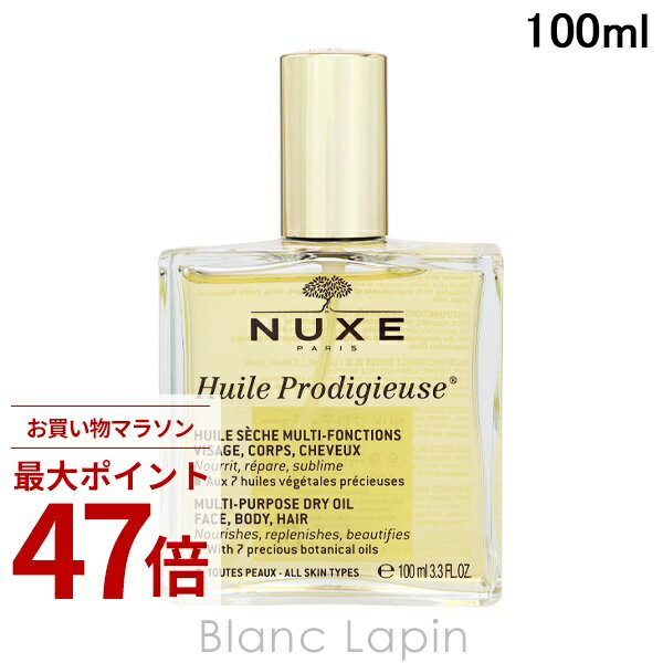 �v���f�B�W���[ �I�C�� 100ml