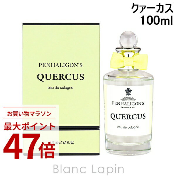 〔期間限定！2点以上で3%OFFクーポン配布中〕ペンハリガン PENHALIGONS クァーカス EDC 100ml フレグランス男性用 香水 メンズ 
