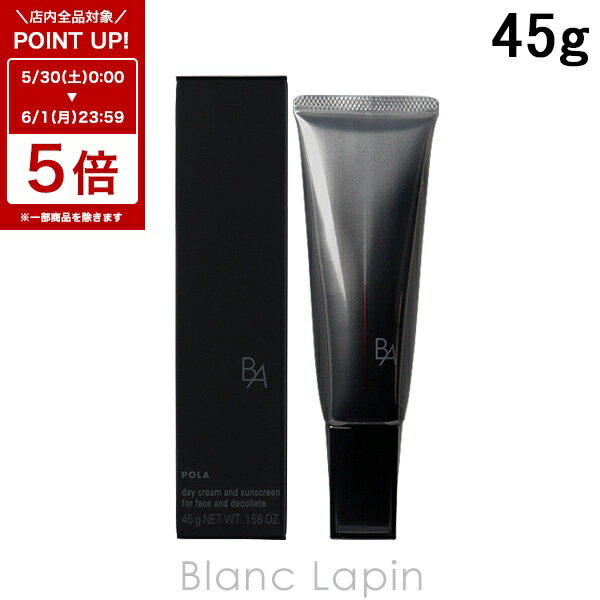 Rakuten - 〔6/1 限定 300円OFFクーポン配布中〕ポーラ B.A POLA B.A B.A ライトセレクターN 45g UVケア（フェイス） [310410]