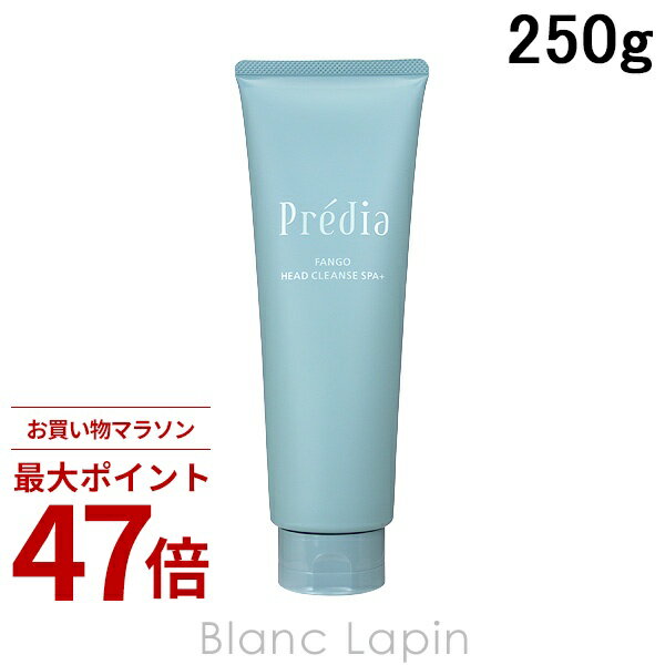 〔期間限定！2点以上で3%OFFクーポン配布中〕コーセー プレディア KOSE PREDIA ファンゴヘッドクレンズSPA+ 250g [523706]