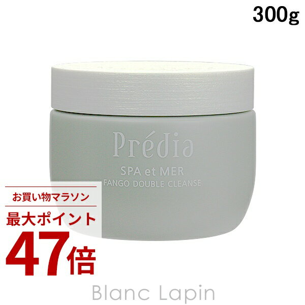 Rakuten - 〔期間限定！2点以上で3%OFFクーポン配布中〕コーセー プレディア KOSE PREDIA スパ・エ・メール ファンゴ W クレンズ 300g クレンジングクリーム [460636]