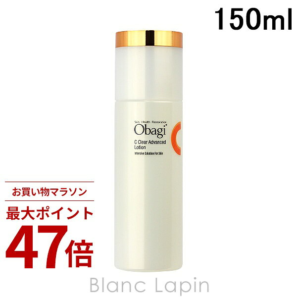 Rakuten - 〔期間限定！2点以上で3%OFFクーポン配布中〕ロート製薬 ROHTO オバジ Cクリアアドバンスドローション 150ml 化粧水 [195749]
