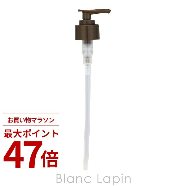 Rakuten - 〔期間限定！2点以上で3%OFFクーポン配布中〕サボン SABON ポンプ 美容雑貨/その他 [059242]