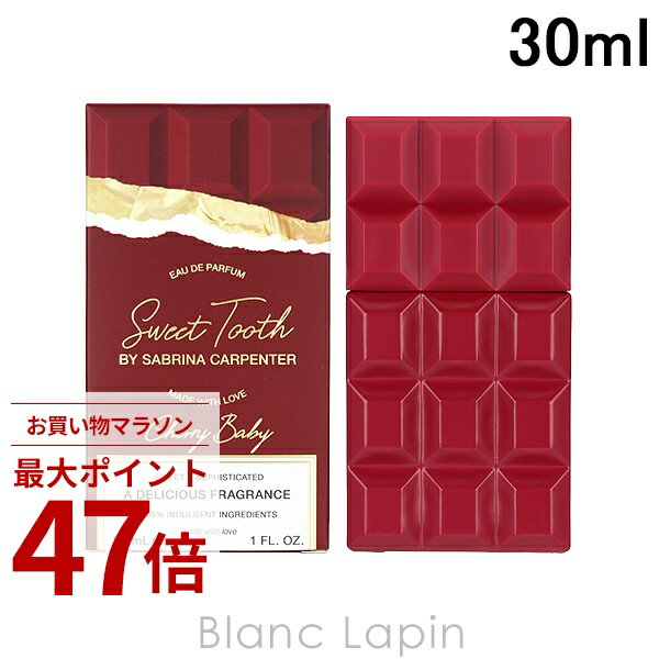 〔期間限定！2点以上で3%OFFクーポン配布中〕サブリナカーペンター SABRINA CARPENTER チェリーベイビー EDP 30ml フレグランス女性用 香水 レディーズ 