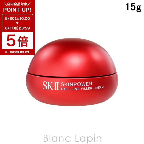 Rakuten - 〔6/1 限定 300円OFFクーポン配布中〕SK-II SK2 スキンパワーアイプラスラインフィラークリーム 15g アイケア [113273]