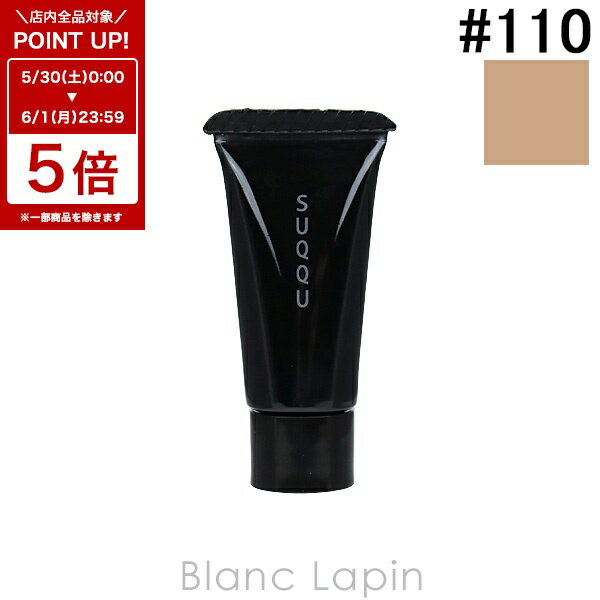 Rakuten - 〔6/1 限定 300円OFFクーポン配布中〕【ミニサイズ】 スック SUQQU ザファンデーション #110 4g [097008]