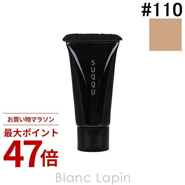 乐天商城 - 〔期間限定！2点以上で3%OFFクーポン配布中〕【ミニサイズ】 スック SUQQU ザファンデーション #110 4g [097008]