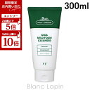 【6/4〜6/11限定!店内買い回り&エントリーで最大P10倍】ブイティーコスメティックス VT COSMETICS シカマイルドフォームクレンザー 300ml...