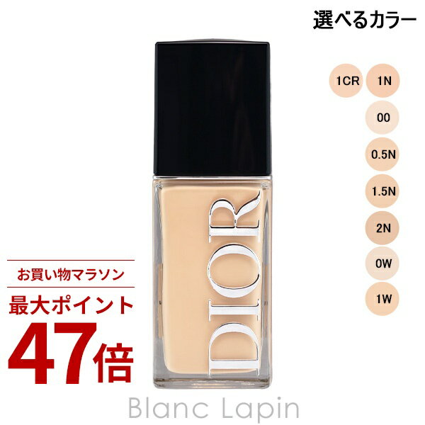 Rakuten - 〔期間限定！2点以上で3%OFFクーポン配布中〕クリスチャンディオール Dior ディオール フォーエヴァー フルイド スキン グロウ 30ml リキッドファンデーション 選べるカラー