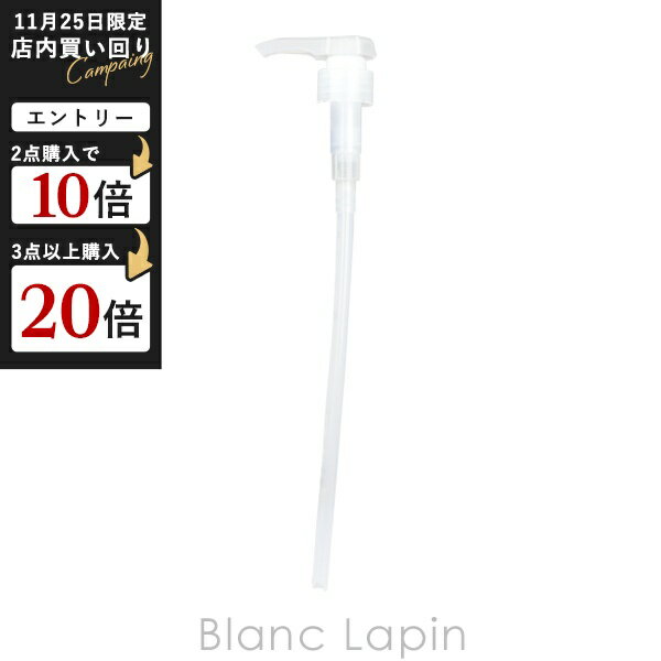 ダヴィネス DAVINES ポンプ スリムタイプ ホワイト [064734]