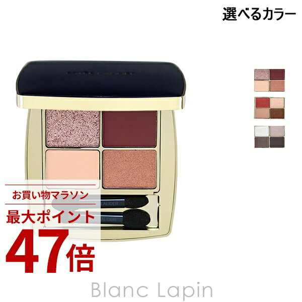 Rakuten - 〔期間限定！2点以上で3%OFFクーポン配布中〕エスティローダー ESTEE LAUDER ピュアカラーエンヴィリュクスアイシャドウクアッド 6g 選べるカラー