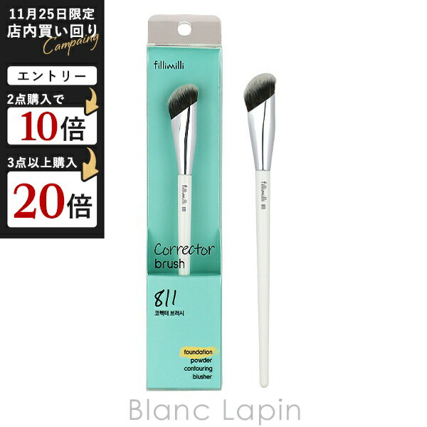 եߥ fillimilli 쥯֥饷 811 ᥤ֥饷/å [871304/878976]