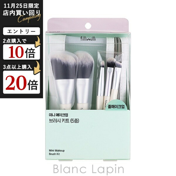 եߥ fillimilli ߥ˥ᥤåץ֥饷å N ᥤ֥饷/å [210944]