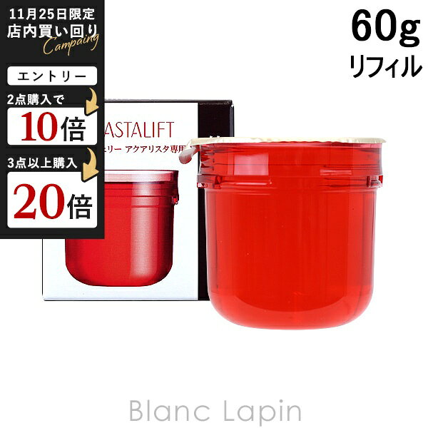 AX^tg WF[ ANAX^ tB 60g