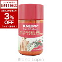 〔5月1日限定!2点以上で使える3%OFFクーポン中〕クナイプ KNEIPP グーテエアホールングバスソルト ウィンターグリーン&ワコルダーの香り 【国内正規品...