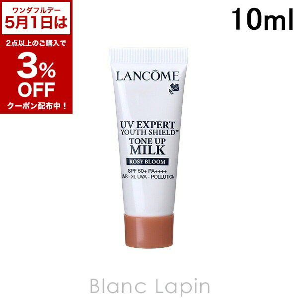 楽天市場】ラルチザン アンバーエクストリーム(美容・コスメ 楽天市場】ラルチザン アンバーエクストリーム(美容・コスメ