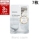 〔5月1日限定!最大50%OFFクーポン配布中〕メディヒール MEDIHEAL ミルクブライトニング3ミニッツマスク 7枚 マスク(シート・クリーム) [742...