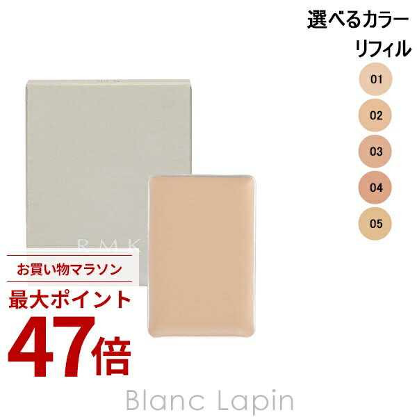 〔期間限定！2点以上で3%OFFクーポン