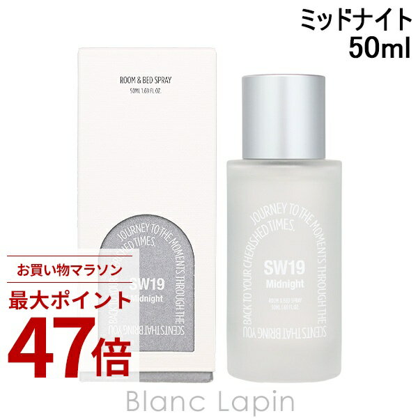 楽天市場】sw19 香水の通販