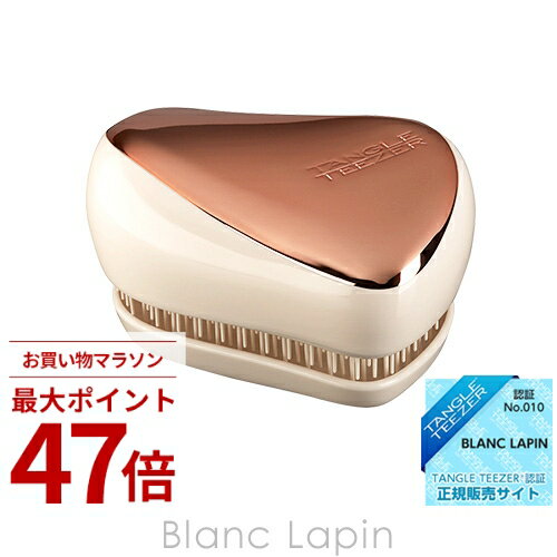 Rakuten - 〔期間限定！2点以上で3%OFFクーポン配布中〕タングルティーザー TANGLE TEEZER コンパクトスタイラー ローズゴールド リュクス くし/ヘアブラシ [754678]