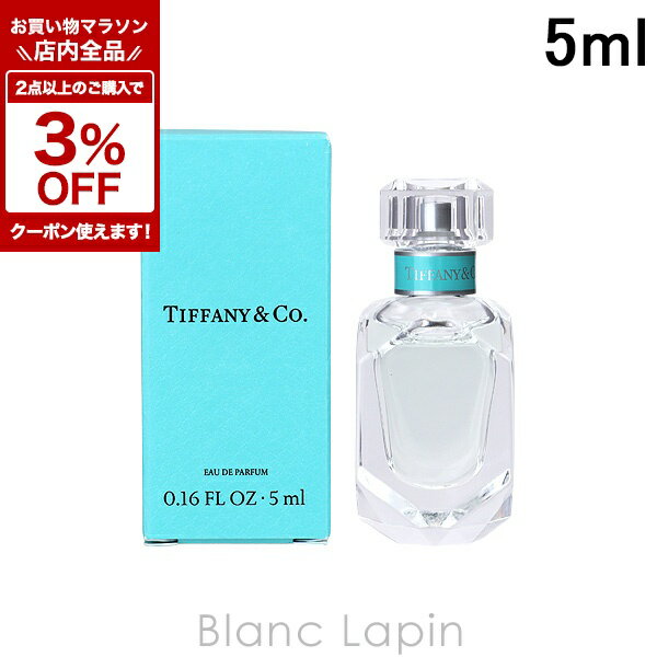 〔期間限定！全品対象★2点以上で3%
