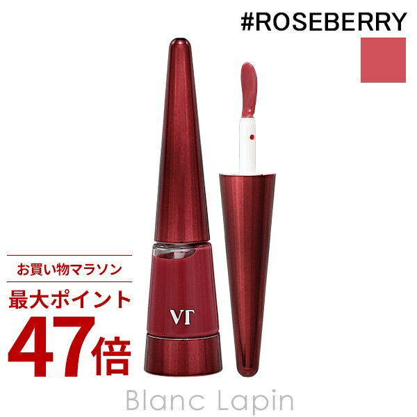 Rakuten - 〔期間限定！2点以上で3%OFFクーポン配布中〕ブイティーコスメティックス VT COSMETICS リードルS リッププランパー #ROSEBERRY 4.6g リップグロス [009373]