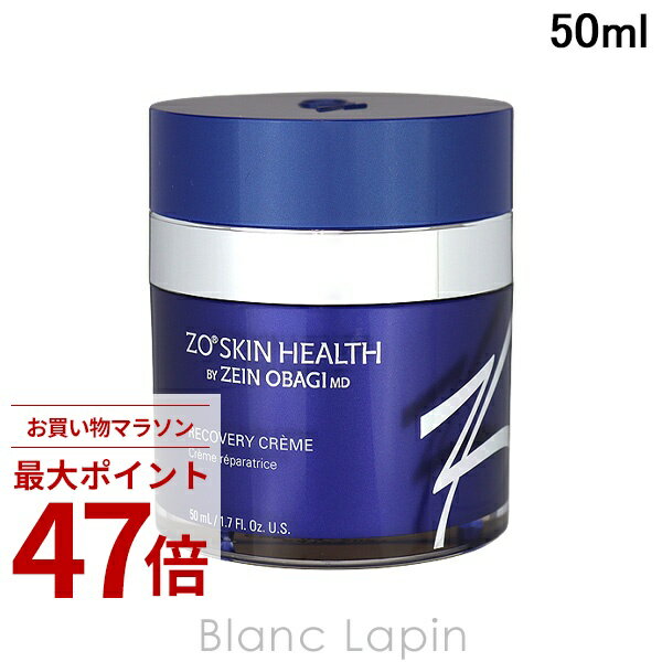 Rakuten - 〔期間限定！2点以上で3%OFFクーポン配布中〕ゼオスキン ZO SKIN HEALTH RCクリーム 50ml フェイスクリーム・ジェル [015106]