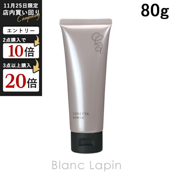 モルトベーネ MOLTO BENE ロレッタエメ オイルグリース 80g [572783]