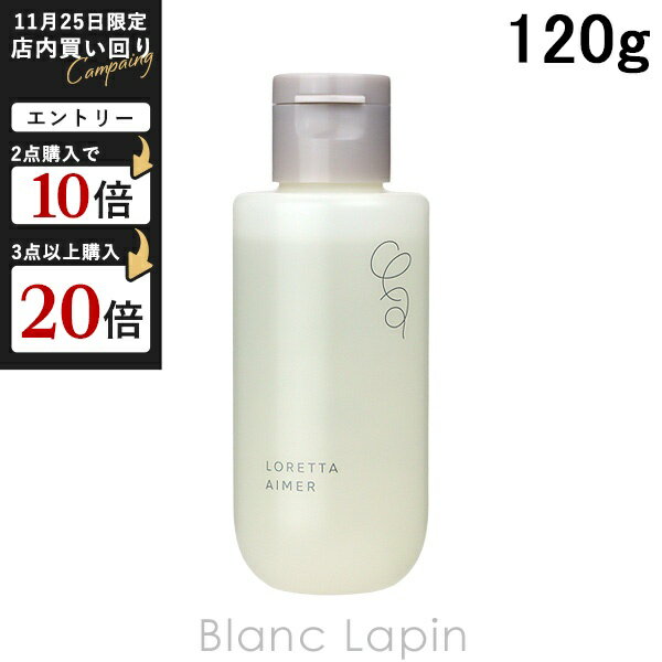 モルトベーネ MOLTO BENE ロレッタエメ オイルジェル 120g [572707]