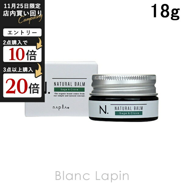 ʥץ NAPLA N. ʥСSC 18g [146189]