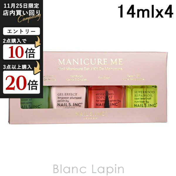 ͥ륺 NAILS INC ޥ˥奢ߡͥݥå奯å 14mlx4 [133512]