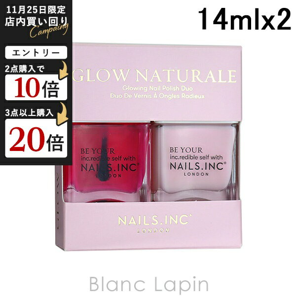 ͥ륺 NAILS INC ʥ顼ǥ奪 14mlx2 [137312]
