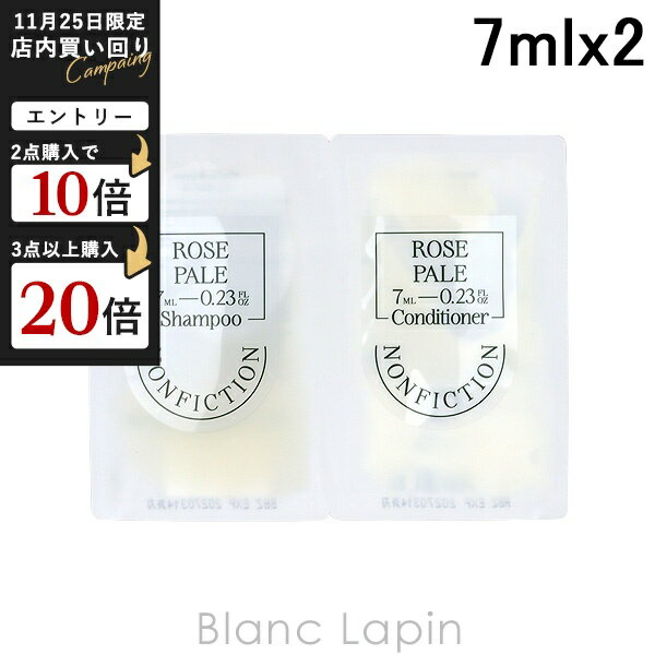 ڥߥ˥ Υե NONFICTION סǥʡ ڡ 7mlx2 إߥ [830467]