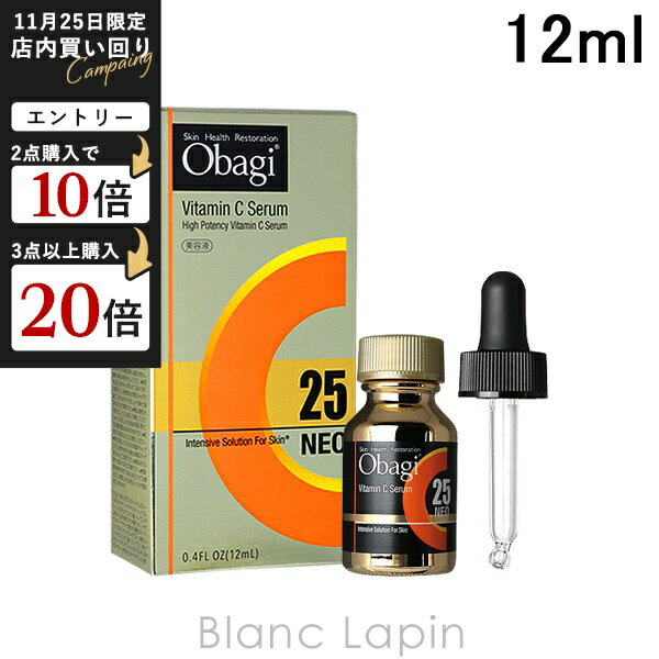 ロート製薬 ROHTO オバジC25セラム ネオ 12ml [168194]のサムネイル