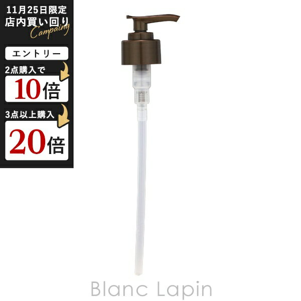 BLANC LAPIN Υ֥ѥϤ㤨֥ܥ SABON ݥ ƻ/¾ [059242]פβǤʤ160ߤˤʤޤ