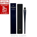 〔5月1日限定!2点以上で使える3%OFFクーポン中〕資生堂 クレ・ド・ポーボーテ SHISEIDO CLE DE PEAU BEAUTE パンソー コレクチュ...