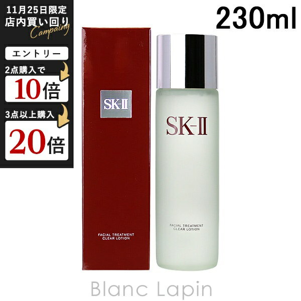 SK-II tFCVg[gg NA [V 230ml