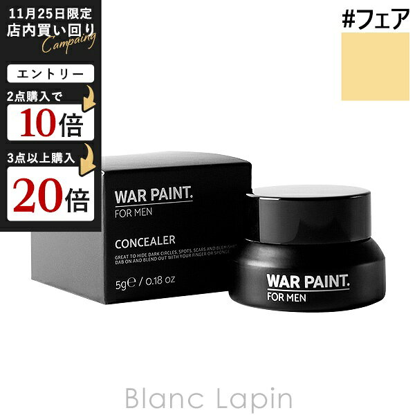 ڥ WAR PAINT  󥷡顼 #ե 01 뤤ȩ 5g 󥷡顼  [750022]