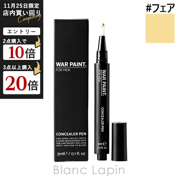 ڥ WAR PAINT  ꥭåɥ󥷡顼ڥ #ե 01 뤤ȩ 3ml 󥷡顼  [750527]