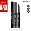 〔2点以上お買い上げで3%OFFクーポン配布中〕ボビイブラウン BOBBI BROWN ロングウェアクリームライナースティック 1.1g アイライナー 選べるカラー