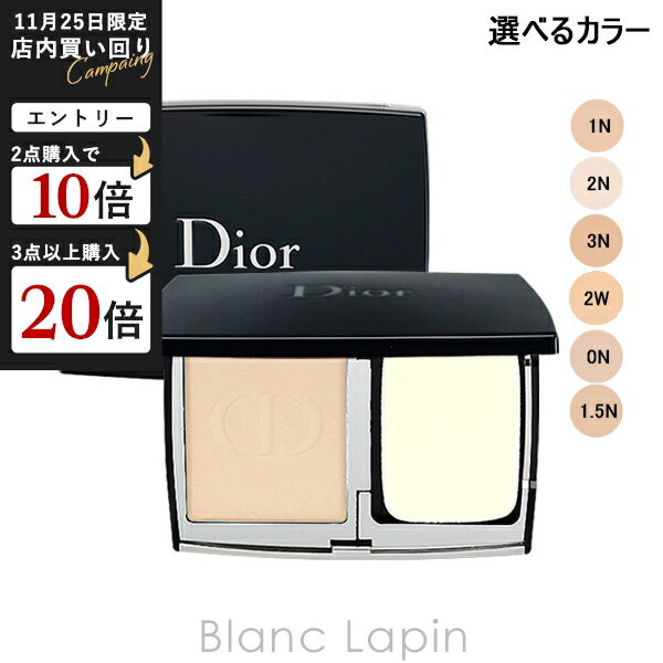 クリスチャンディオール Dior ディオ