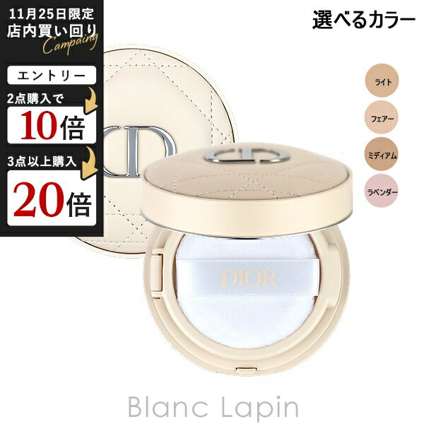 クリスチャンディオール Dior ディオ