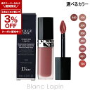 〔2点以上お買い上げで3%OFFクーポン配布中〕クリスチャンディオール Dior ルージュディオールフォーエヴァーリキッド 6ml 選べるカラー
